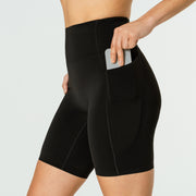 AM2.0 Active Short (20cm inseam) - Ninepine